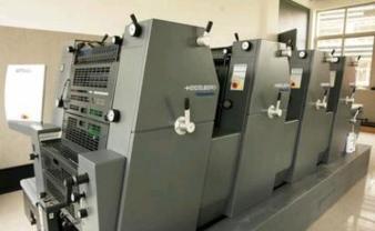 工廠店專業(yè)印刷服務 畫冊印刷、手提袋、產(chǎn)品包裝盒與精裝盒