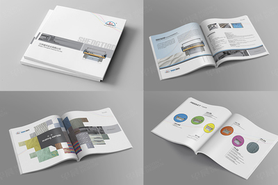 盛天實(shí)業(yè)產(chǎn)品宣傳冊(cè)設(shè)計(jì)印刷 打造專(zhuān)業(yè)形象，傳遞品牌價(jià)值