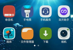 手機微信雙開全攻略