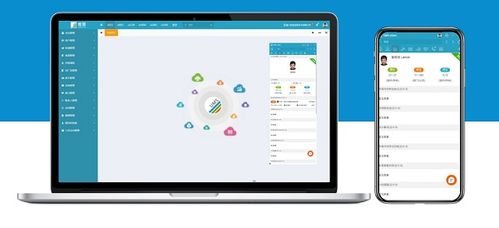 軟件是如何驅(qū)動(dòng)企業(yè)運(yùn)營(yíng)的——攸信為你解析應(yīng)用軟件