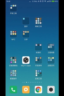 無(wú)線投屏手機(jī)直投Win10電腦 軟件選擇與操作指南