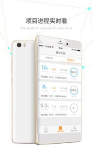 旺財(cái)谷2.6.2安卓版下載指南 木子軟件站為您提供安全應(yīng)用