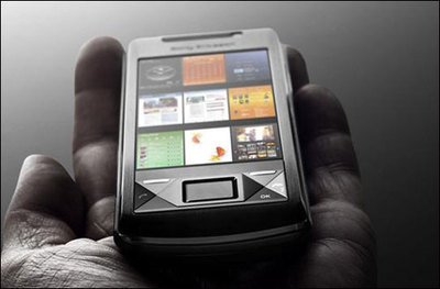 索愛將推Google手機？下周發布會前瞻與新Walkman諜照曝光