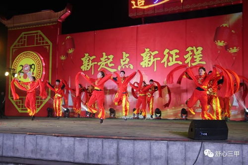 三甲鎮元宵節精品節目匯演精彩落幕，我們來年再歡聚！